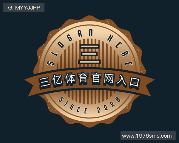 与杨静对话探索她的飞盘生涯与心路历程