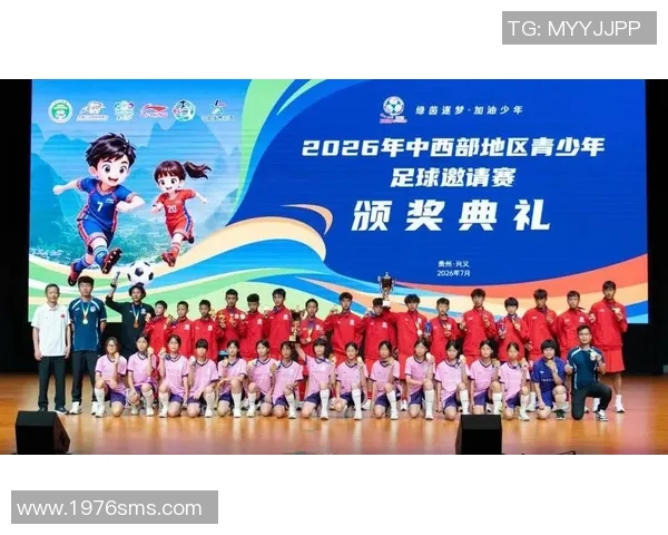 传承中国足球明星赛弘扬足球文化助力青少年成长与发展 传承中国足球明星赛弘扬足球文化助力青少年成长与发展